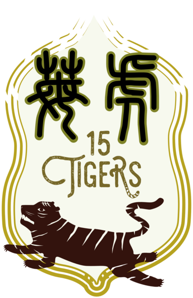 15TIGERS