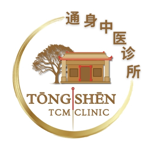 Tong Shen TCM Clinic